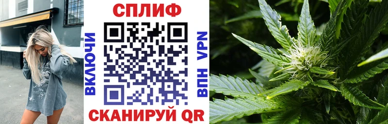 Магазин наркотиков Киреевск АМФ  ГАШИШ  Alpha-PVP 