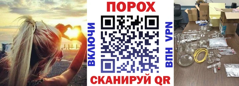 где найти наркотики  MEGA сайт  АМФЕТАМИН 98%  Киреевск 