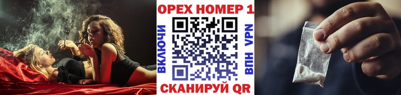Cocaine Columbia  Киреевск 