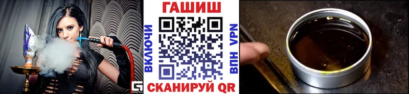 Гашиш AMNESIA HAZE  KRAKEN ссылки  Киреевск  где купить наркотик 