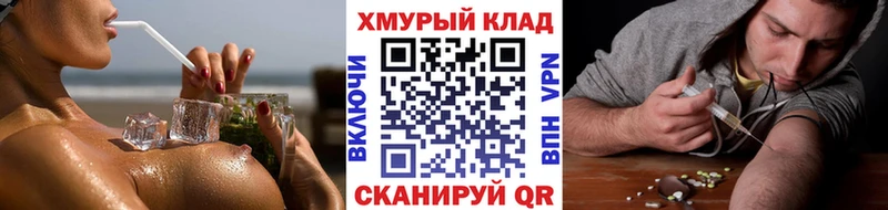 Героин Афган Киреевск