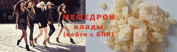 кокс Балабаново