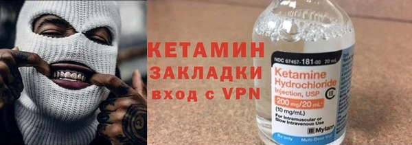 круглые Баксан