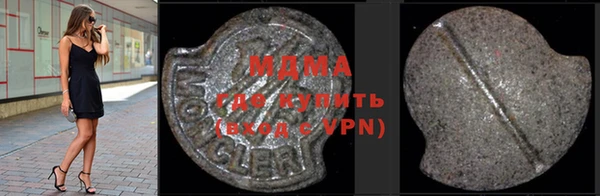 кокс Балабаново