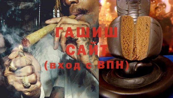 круглые Баксан