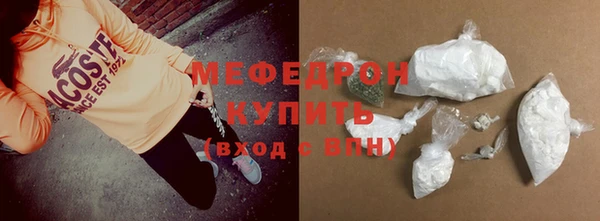 кокс Балабаново