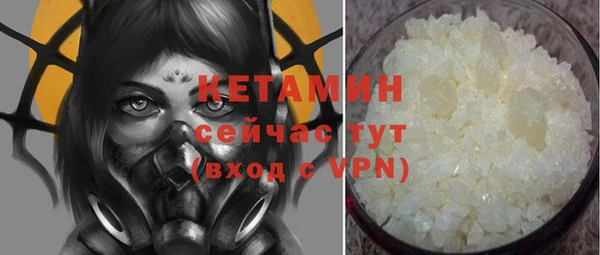 круглые Баксан