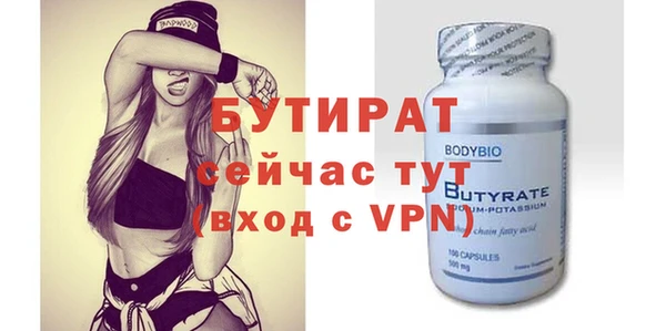 кокс Балабаново