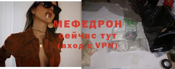 кокс Балабаново