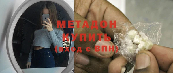 круглые Баксан