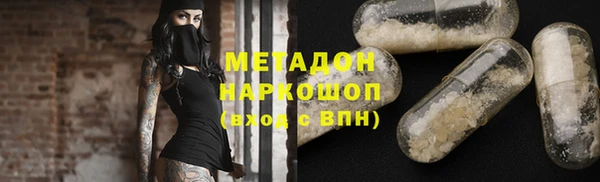круглые Баксан