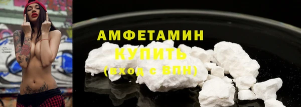 круглые Баксан