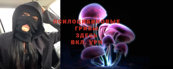 круглые Баксан