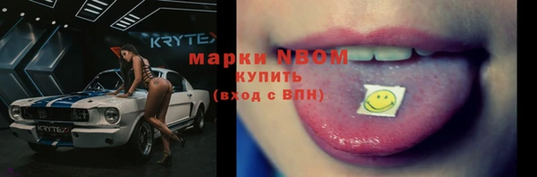 круглые Баксан