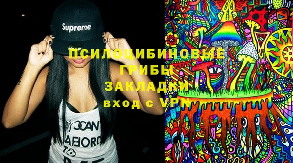 кокс Балабаново