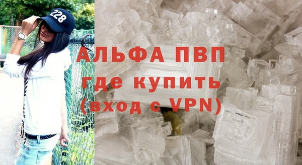 кокс Балабаново
