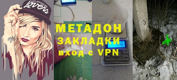 кокс Балабаново