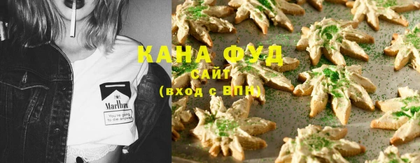 круглые Баксан