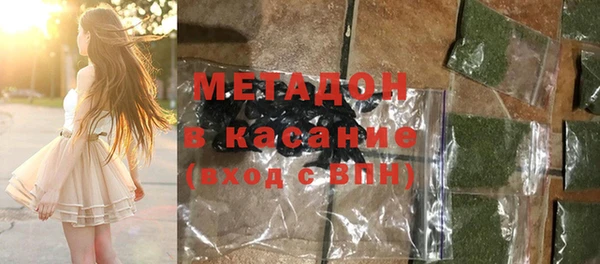 круглые Баксан