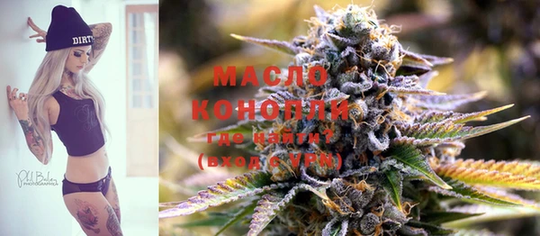 кокс Балабаново