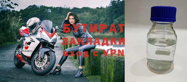 кокс Балабаново