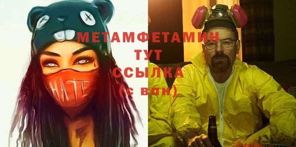 кокс Балабаново