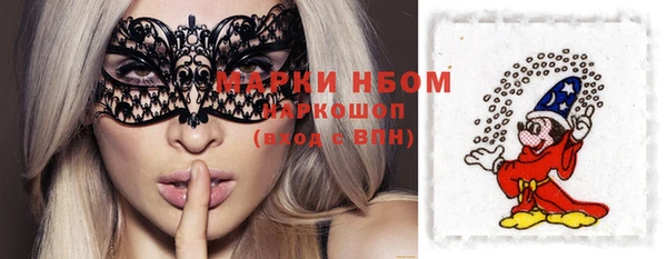 альфа пвп VHQ Остров
