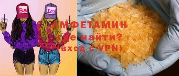 круглые Баксан