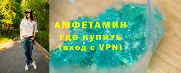 круглые Баксан
