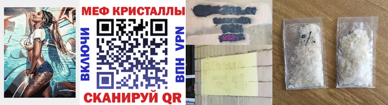 закладка  гидра как зайти  МЯУ-МЯУ мяу мяу  Киреевск 
